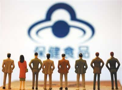 1546049486612687.jpg 進口保健食品標識