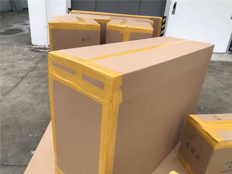 1548038830194175.jpg 國際搬家