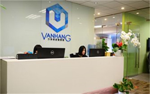 1573176346130692.jpg 進口報關(guān)代理公司