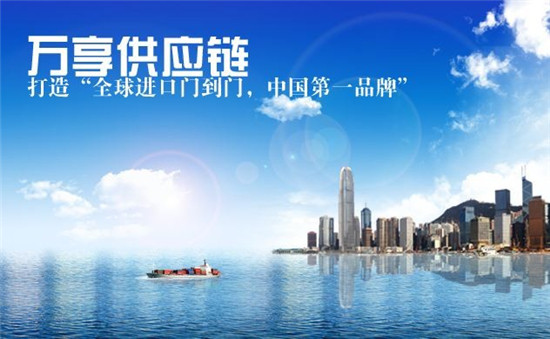 1578878928102159.jpg 進口報關代理