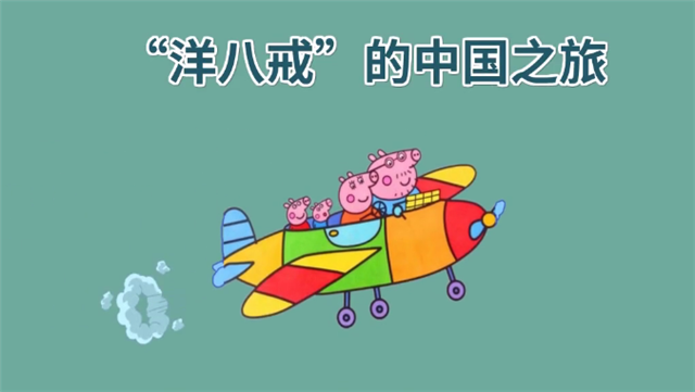 1585790809593106.png 豬肉進(jìn)口報關(guān)