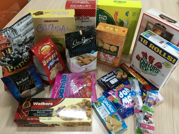 1645443499786758.jpg 連云港食品報(bào)關(guān)公司哪些比較好的呢_副本.jpg