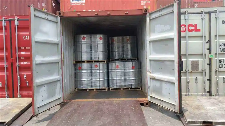 1651750875498667.png 進口危險品上海報關.png