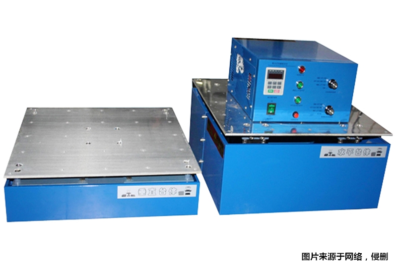 1675848678264779.jpg 測試臺機進口清關(guān)_副本.jpg