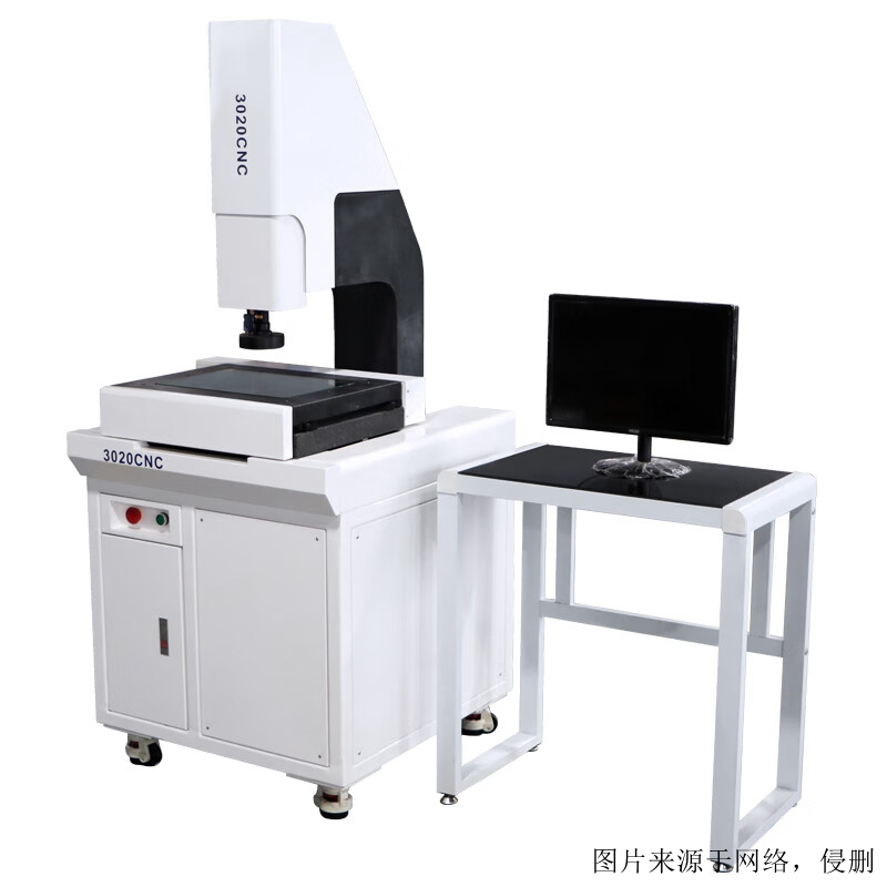 廣州光學儀器進口報關流程 廣州光學儀器進口報關流程