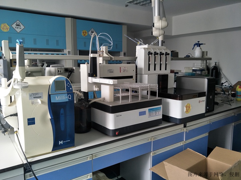 上海實驗室分析儀器進(jìn)口報關(guān)資料 上海實驗室分析儀器進(jìn)口報關(guān)資料
